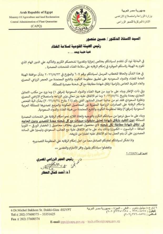 10709905751653826395