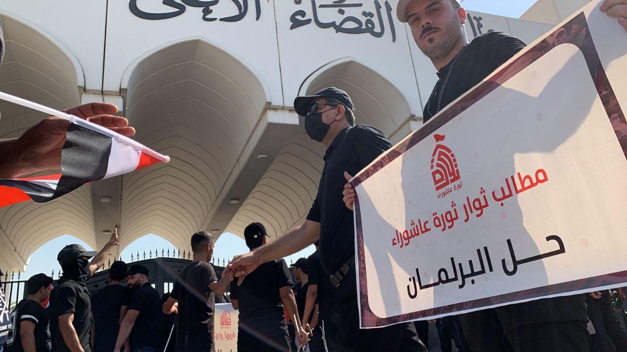 صورة 3 العراق