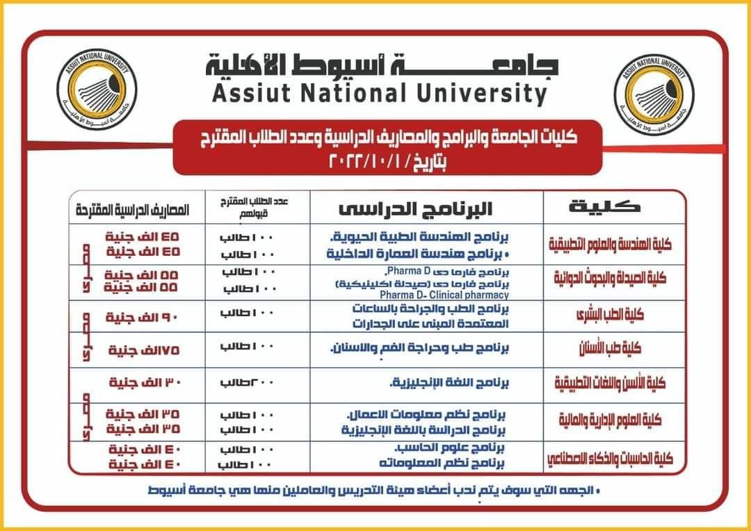 1387fa28-3402-4af8-861b-cb5e94ed1c61