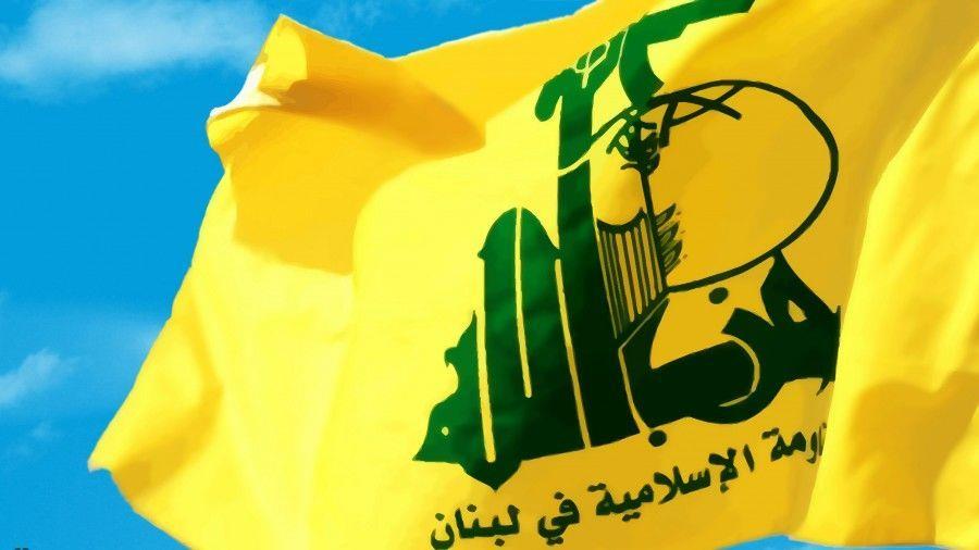  حزب الله  اللبناني