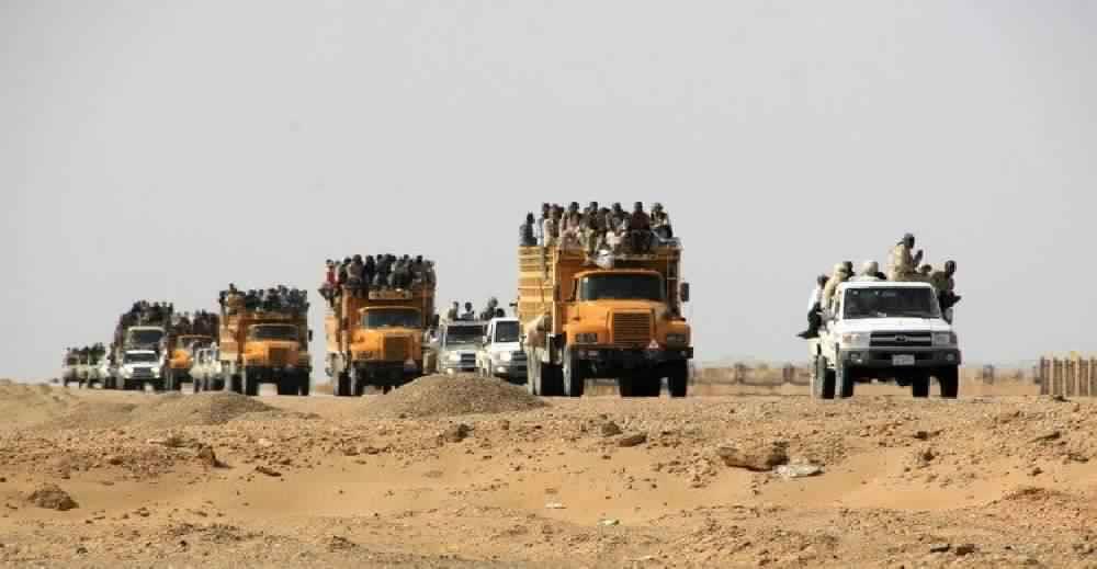 القوات المشتركة السودانية الليبية