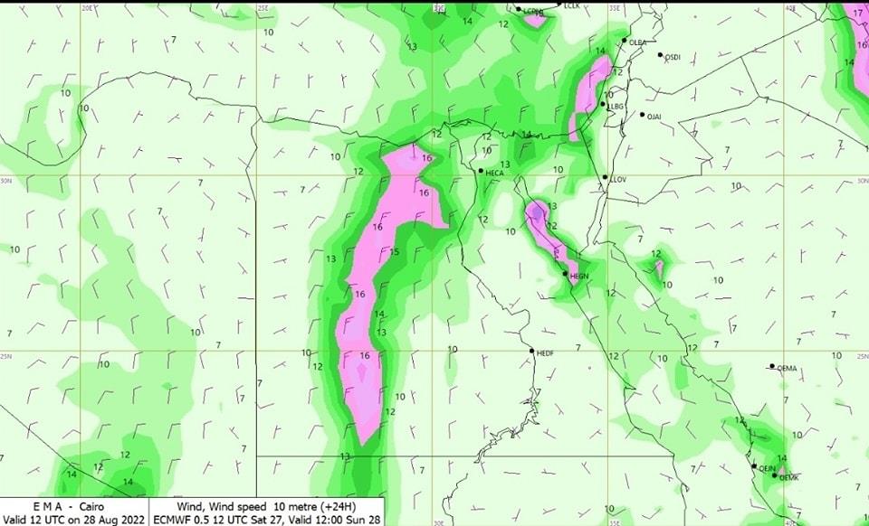 302154978_437179781773928_2701837843671530840_n