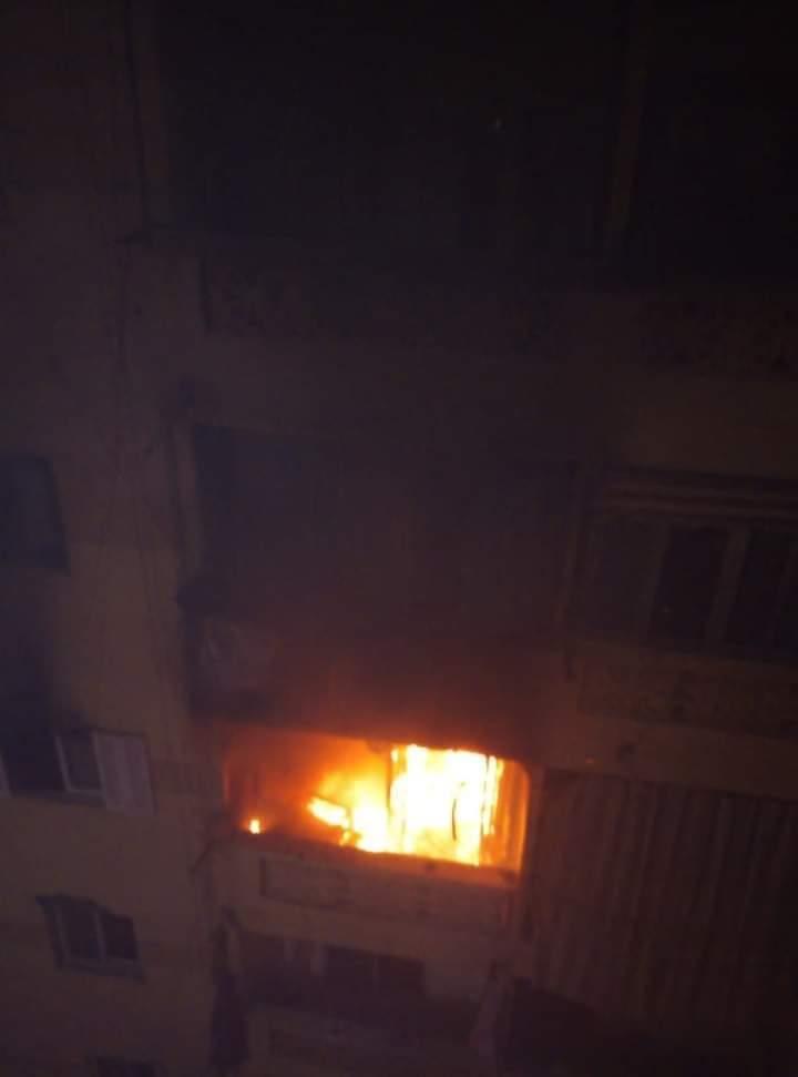 حريق شقة  