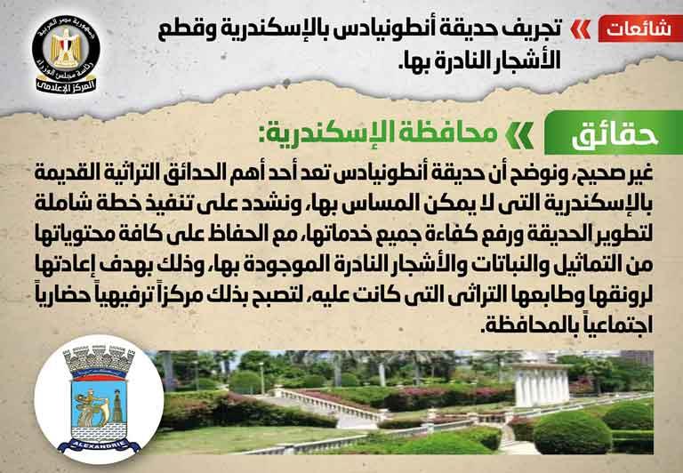 303263726_486704023500023_4602605350249009247_n