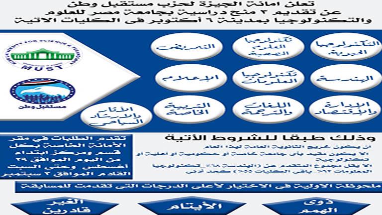 WhatsApp Image 2022-08-30 at 2.38.23 PM