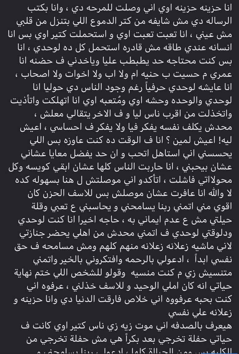 ab5a3415-13d1-4aa1-b03c-963d37a1ce6a