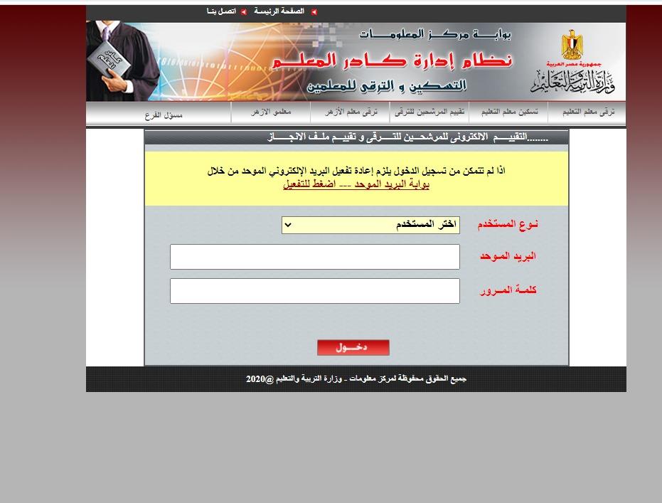 WhatsApp Image 2022-08-27 at 6.13.53 PM