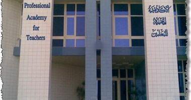 2022_8_31_18_12_13_856