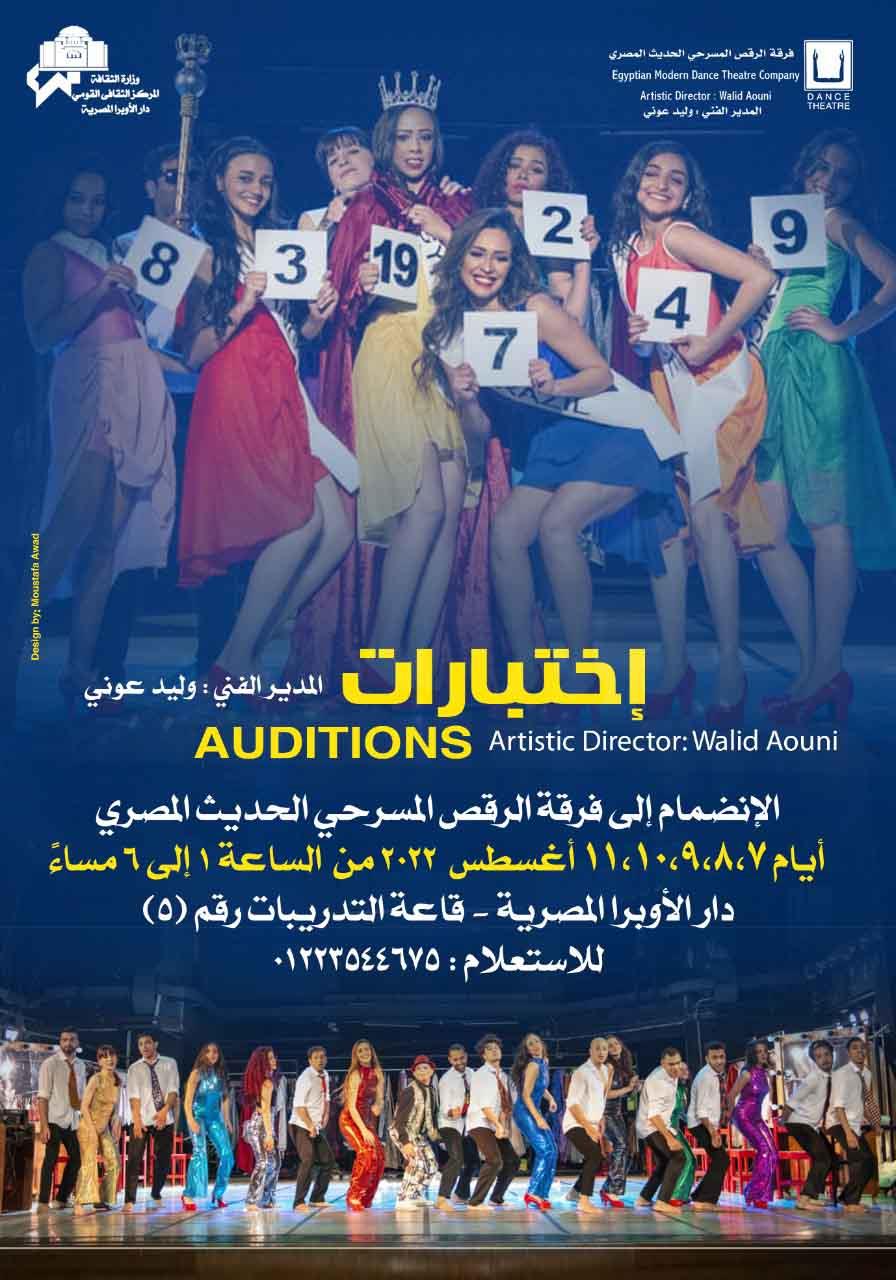 WhatsApp Image 2022-08-04 at 1.44.40 PM