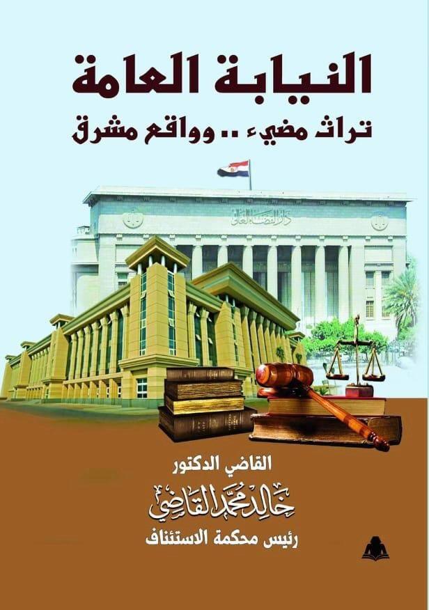 a488a8ba-d7cf-408f-b8ad-c17ab41123b2