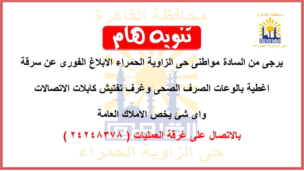 298014639_428139679357676_1439433611699630480_n