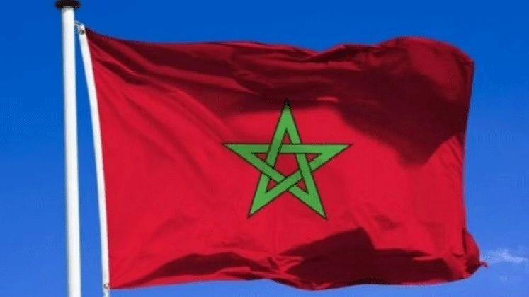 المغرب