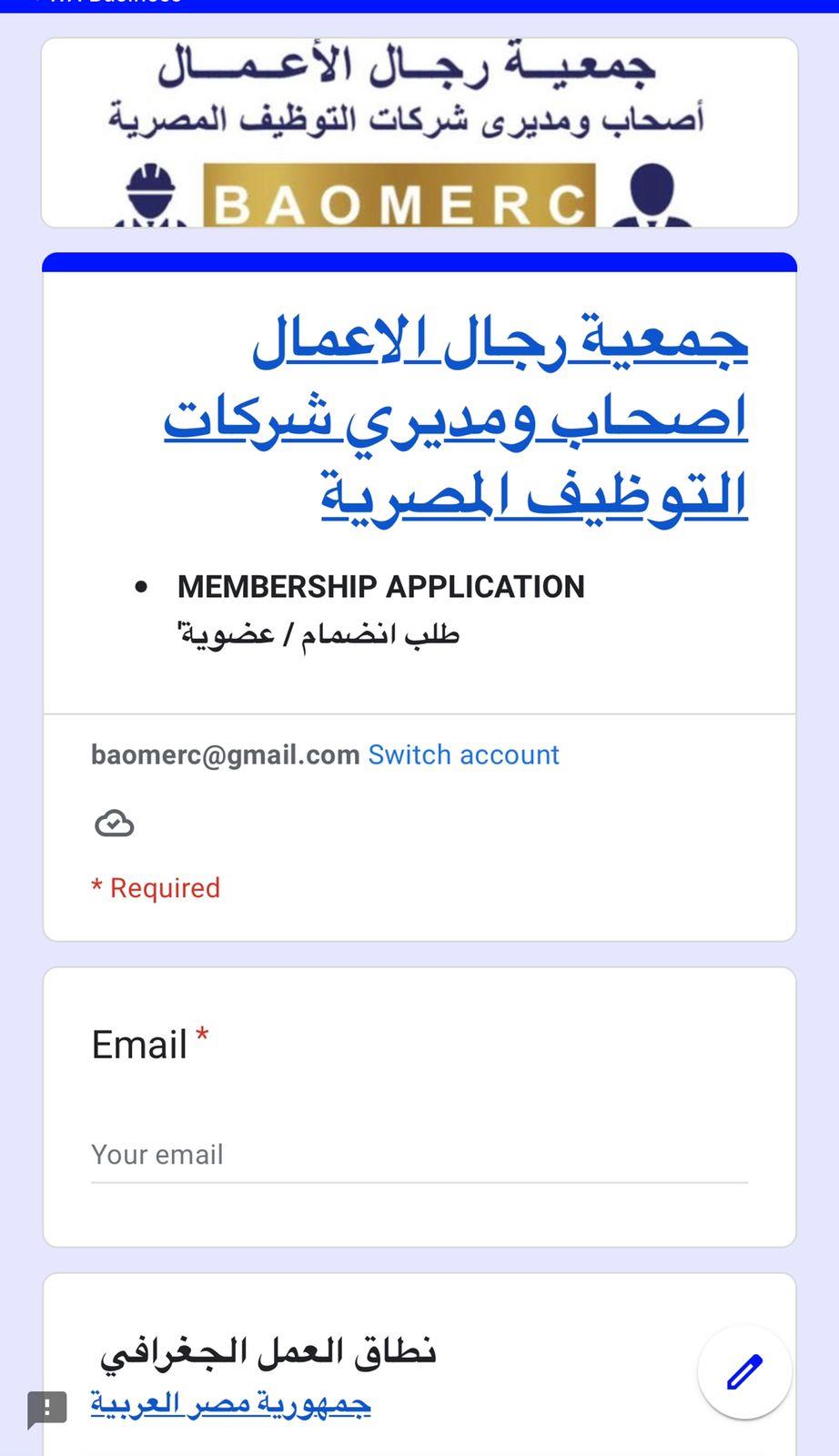 WhatsApp Image 2022-09-10 at 12.17.17 PM