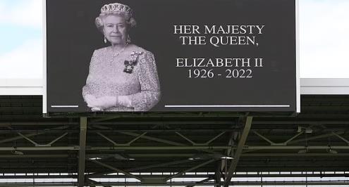 الملكة إليزابيث