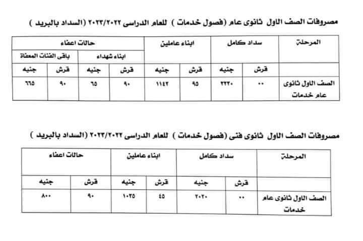 received_600153451787087