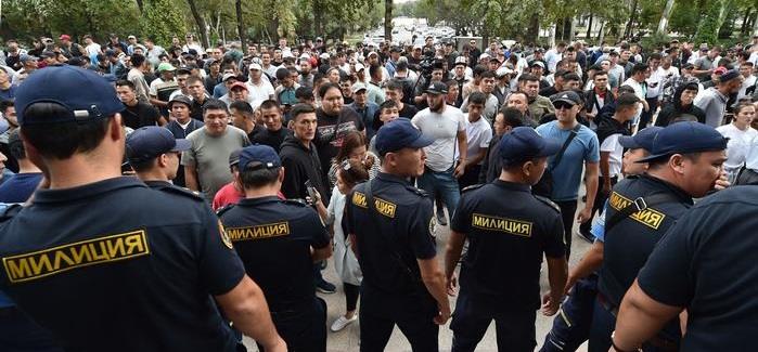 السلطات في قرغيزستان