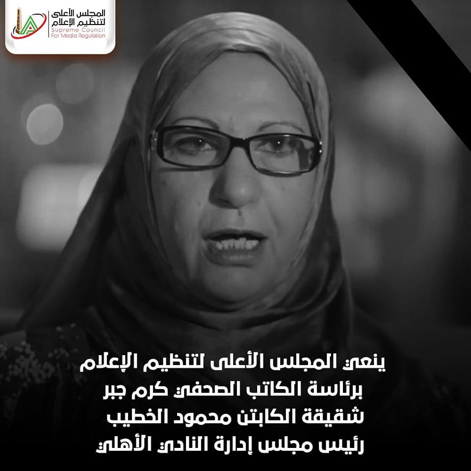 304804783_381544677474617_949899797510278556_n