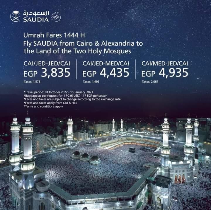 WhatsApp Image 2022-09-20 at 2.53.08 PM