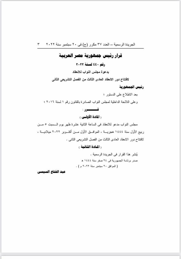 1fe033f1-e08b-4549-b741-e88e212da721