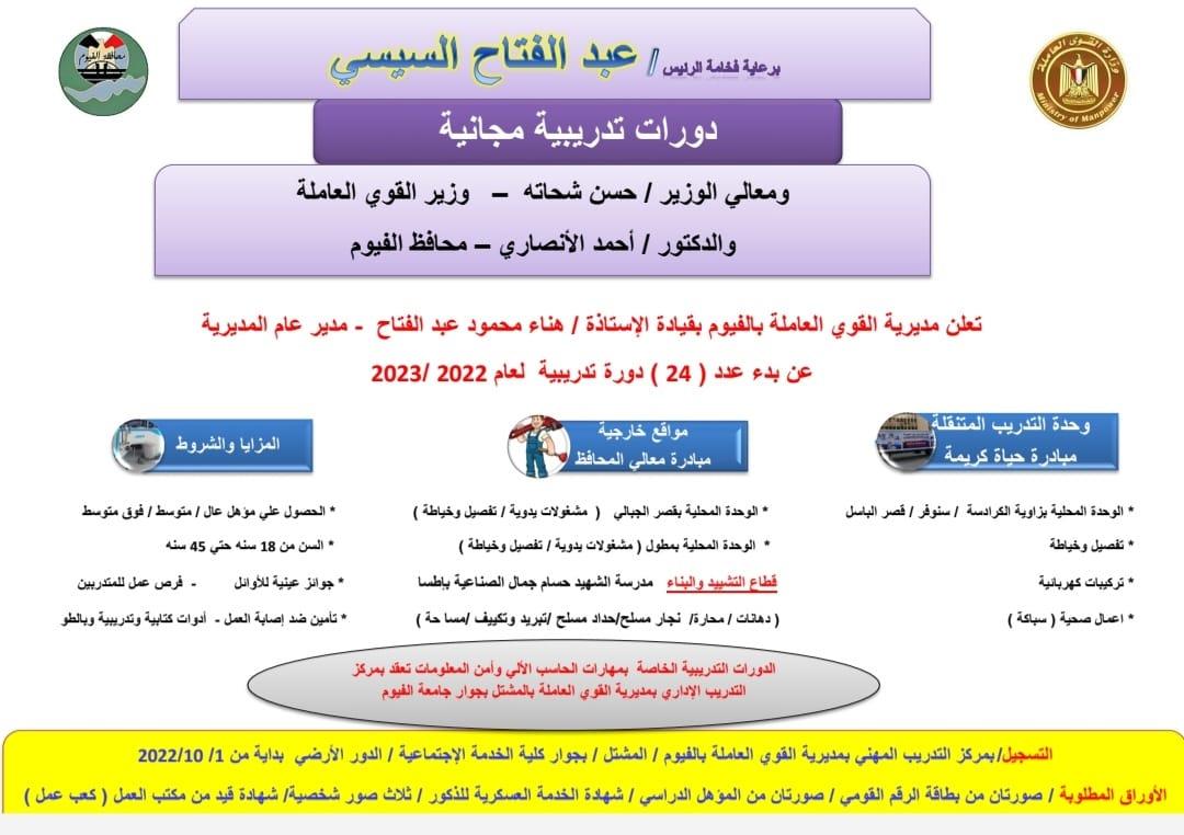 WhatsApp Image 2022-09-24 at 12.31.54 PM