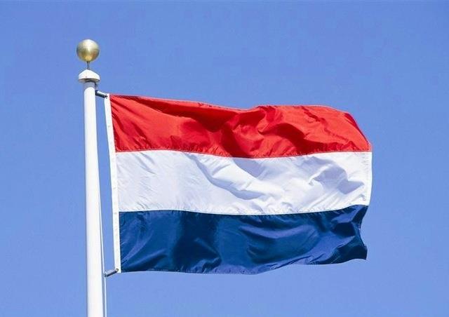 هولندا تغلق ممثليات في إيران والعراق أمام الزوار