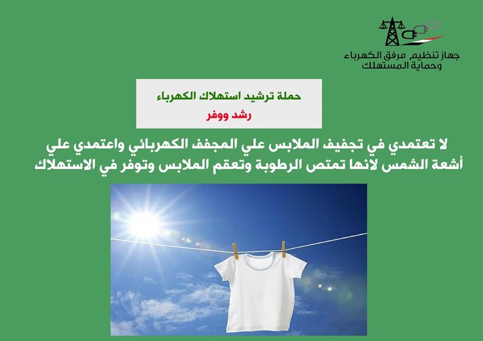 308461714_455441203275530_6163716307371595248_n