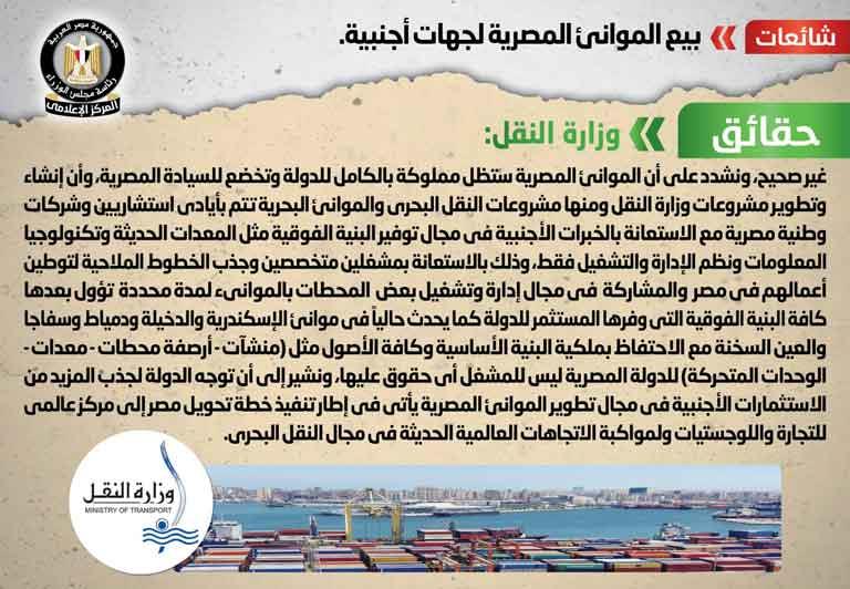 e5acdc82-2776-4883-9d77-ad5a7fde3a79