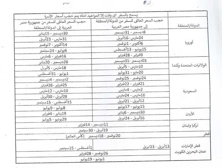 021deea5-8fe8-4b8d-8d5c-94214d55223c