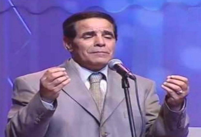 فتح الله المغازي