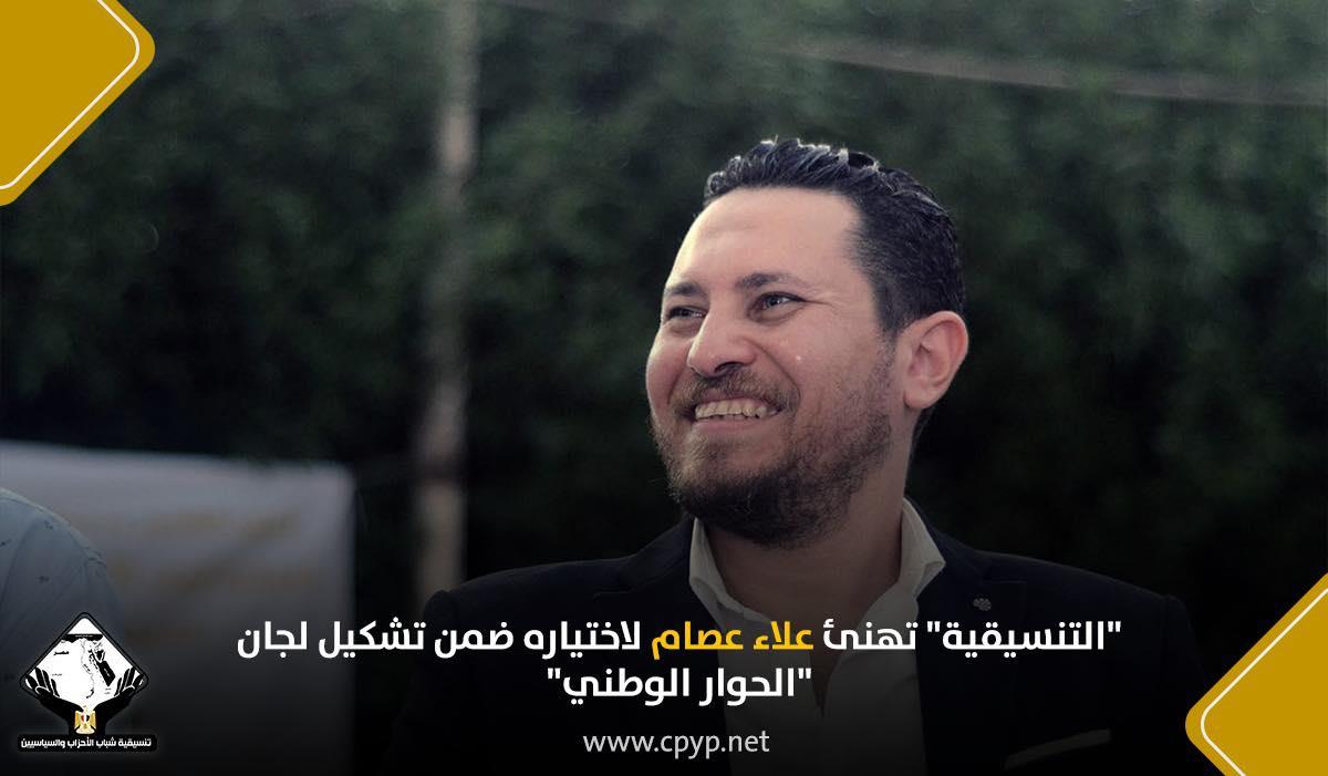 305642403_444587934371904_5106259061693419479_n