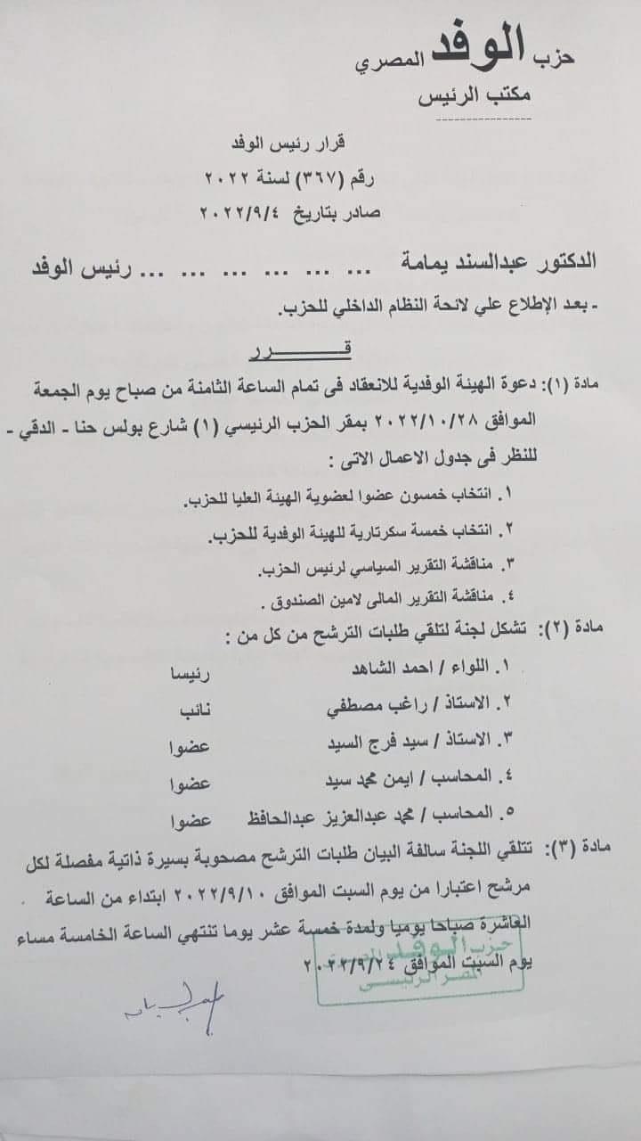 f4cc223c-f92c-402f-997f-536affc8314c