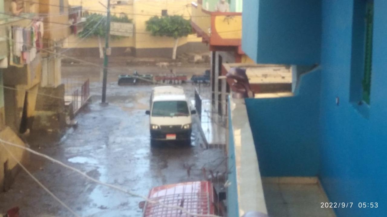سقوط أمطار خفيفة بكفر الشيخ
