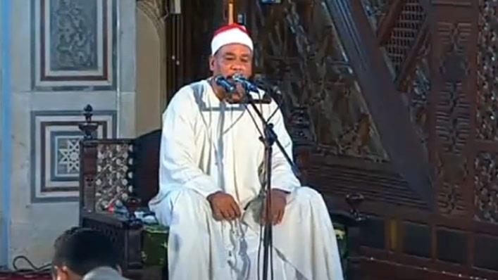 الشيخ محمد علي الطاروطي