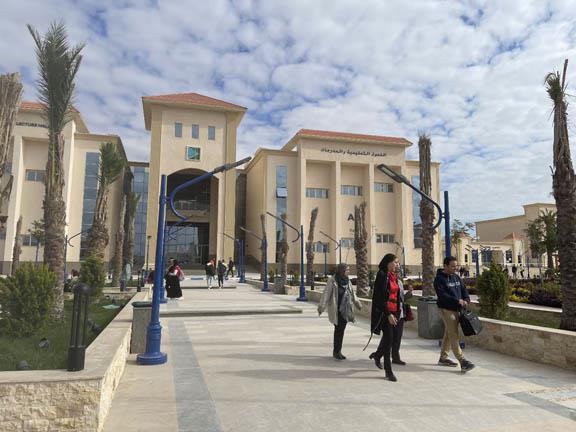 جامعة برج العرب التكنولوجية