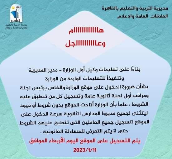 received_510548611146997