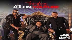 حذف أغنية على وضعنا