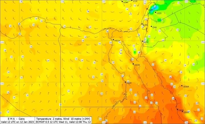 FB_IMG_1673472974481