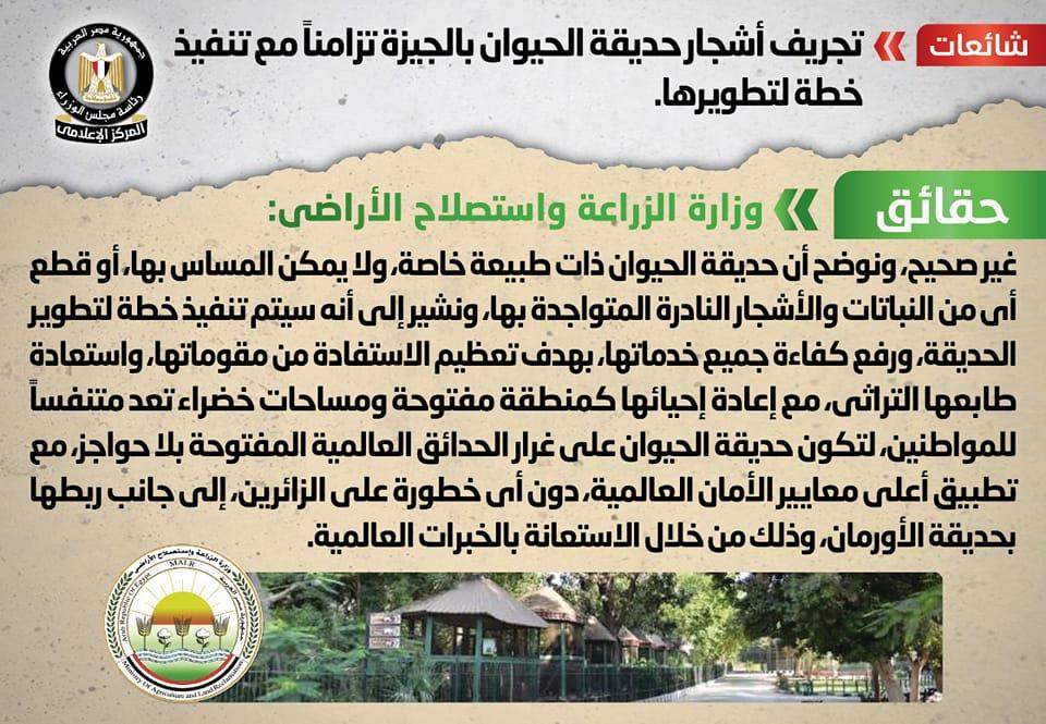 325251009_843502996706674_1042108980135421630_n