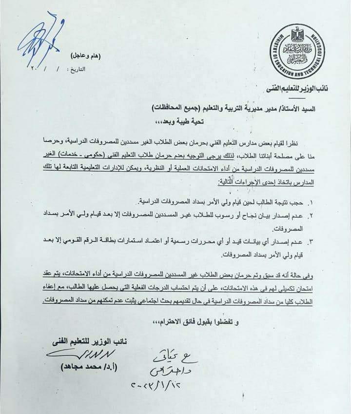 received_3481021528800930