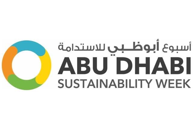 قمة أسبوع أبوظبي للاستدامة 2023