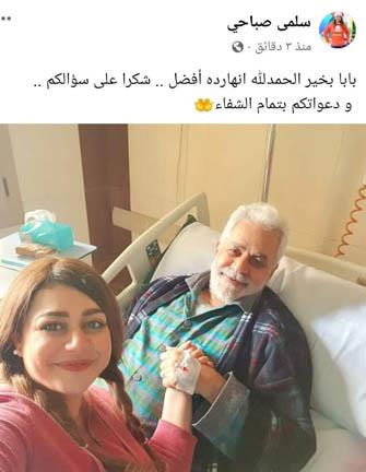 WhatsApp Image 2023-01-13 at 1.52.10 PM