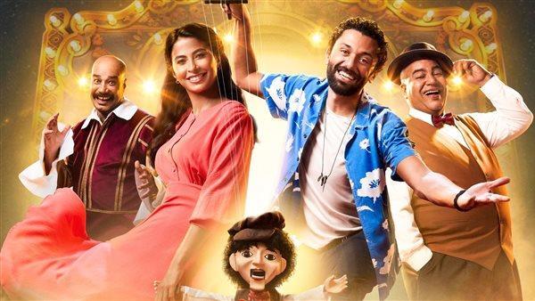 إيرادات الأفلام