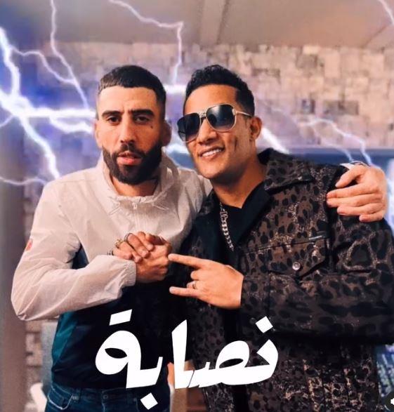 محمد رمضان وديدن كانون