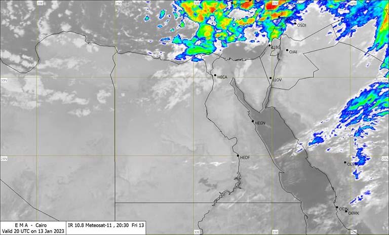 325537277_1179352542700961_6980059257603051090_n