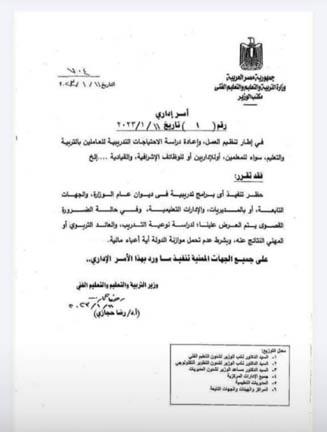 received_1858169004569612