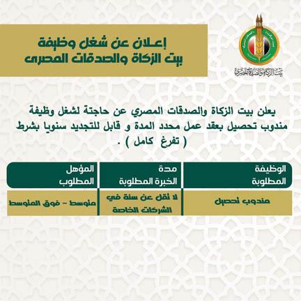 325781435_913827079787558_5187635800170597725_n