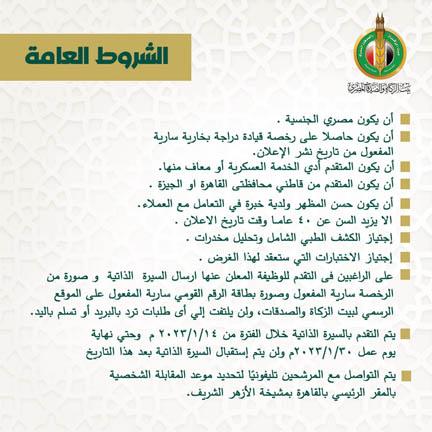 325630309_593368335956588_575877711603139572_n