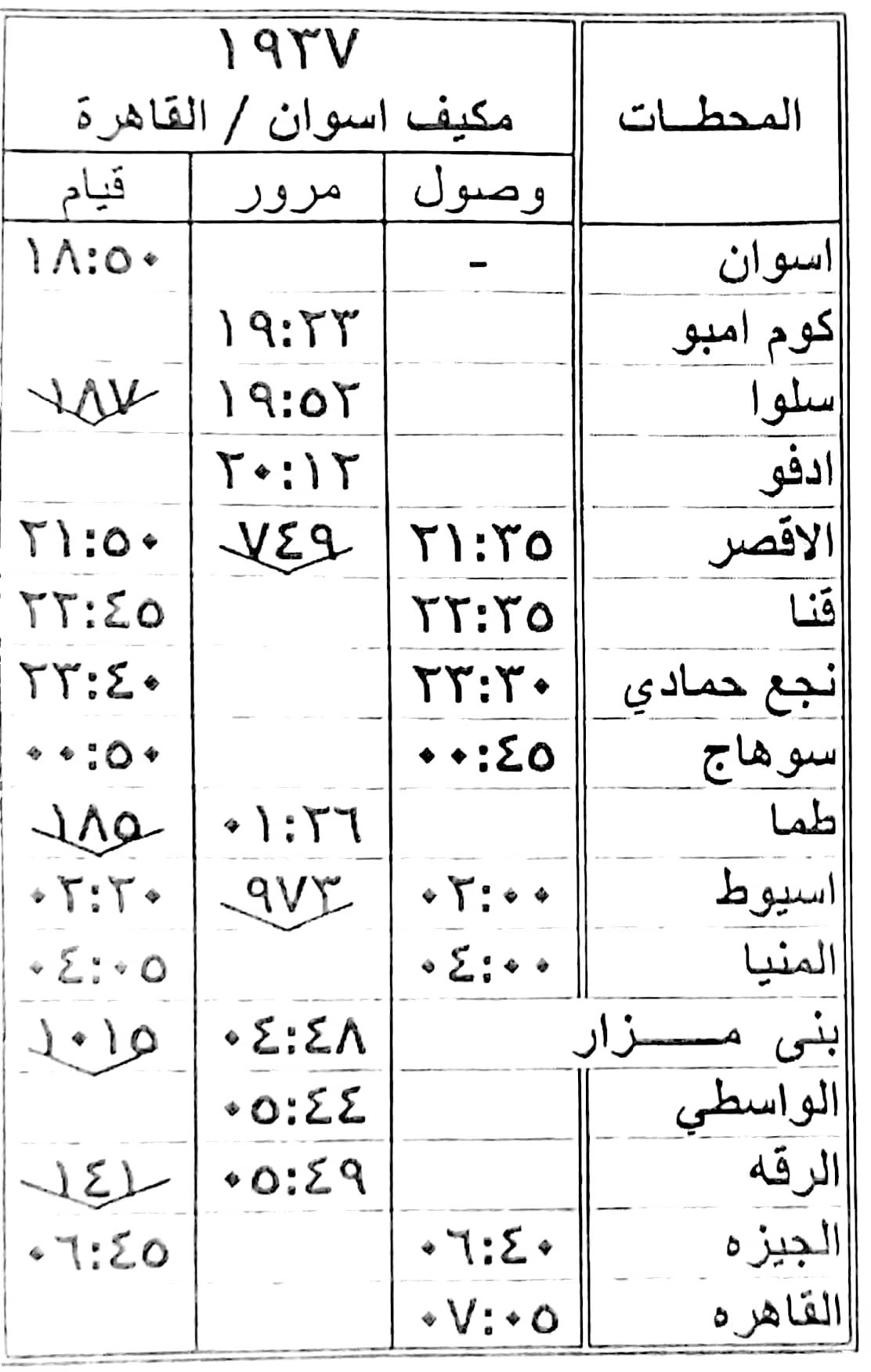 e239fabc-4517-4167-8e12-1eecae4f6e68
