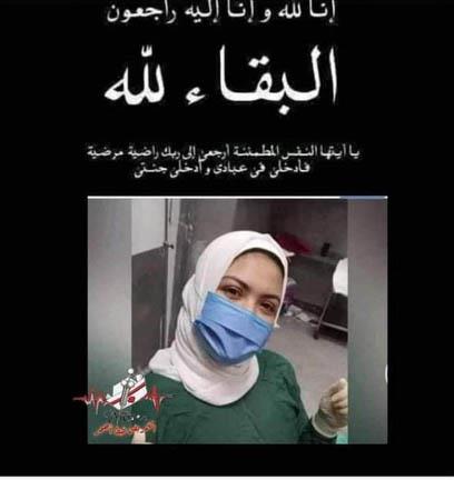 FB_IMG_1673802123291