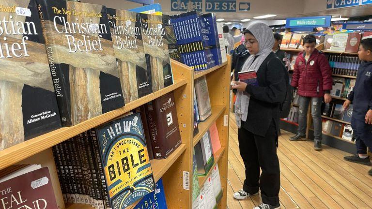 منتخبا الأرجنتين وفرنسا